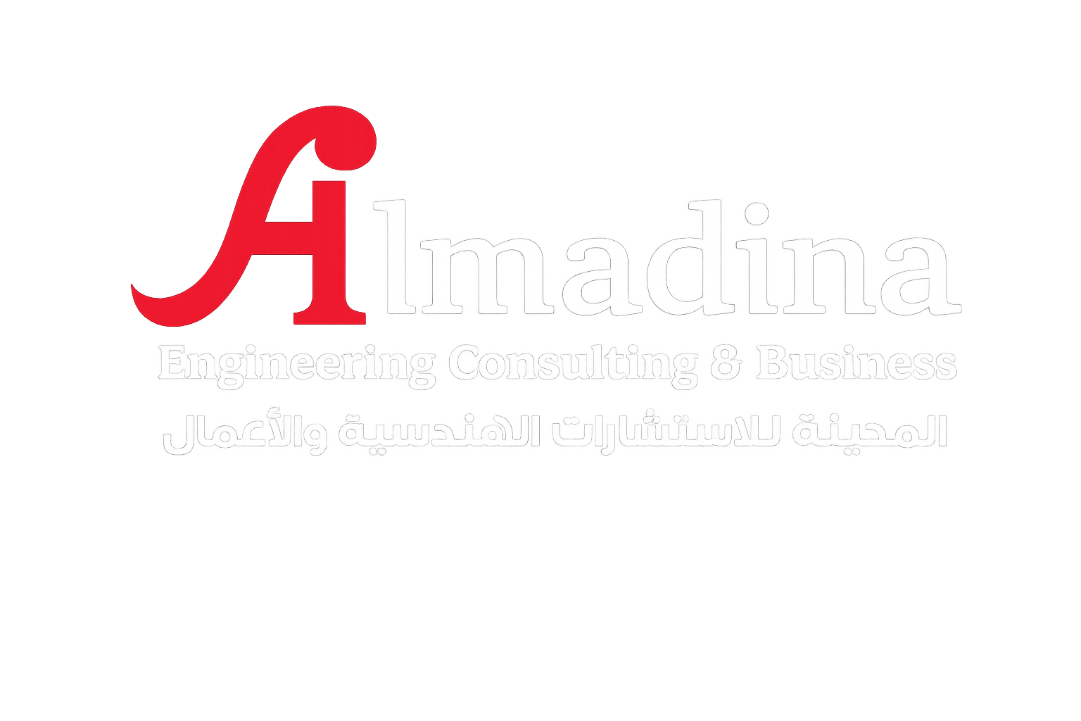 Almadina Engineering Consulting & Business